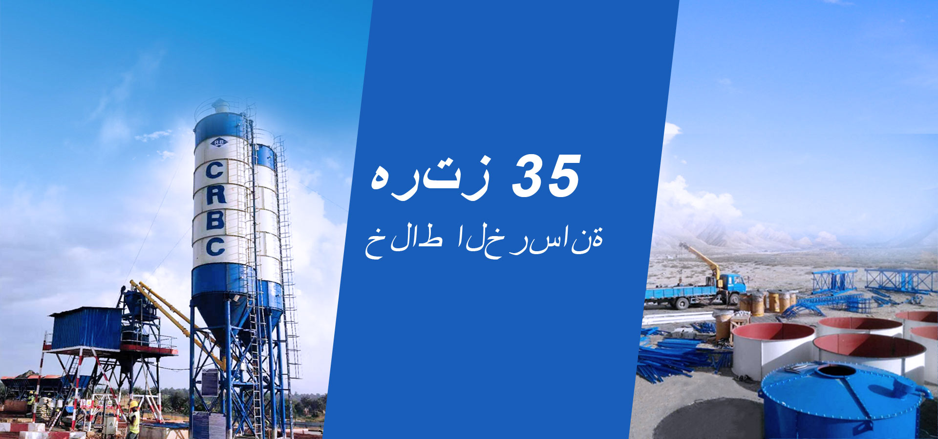 تحميل