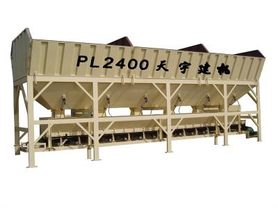 Hzs75 Kleine Betonmischanlage
