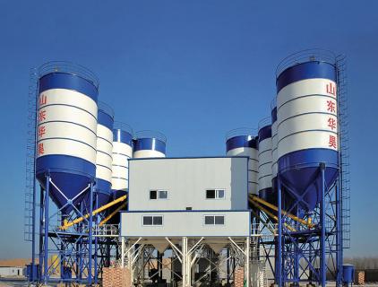 Cement Batch Plant Near Me