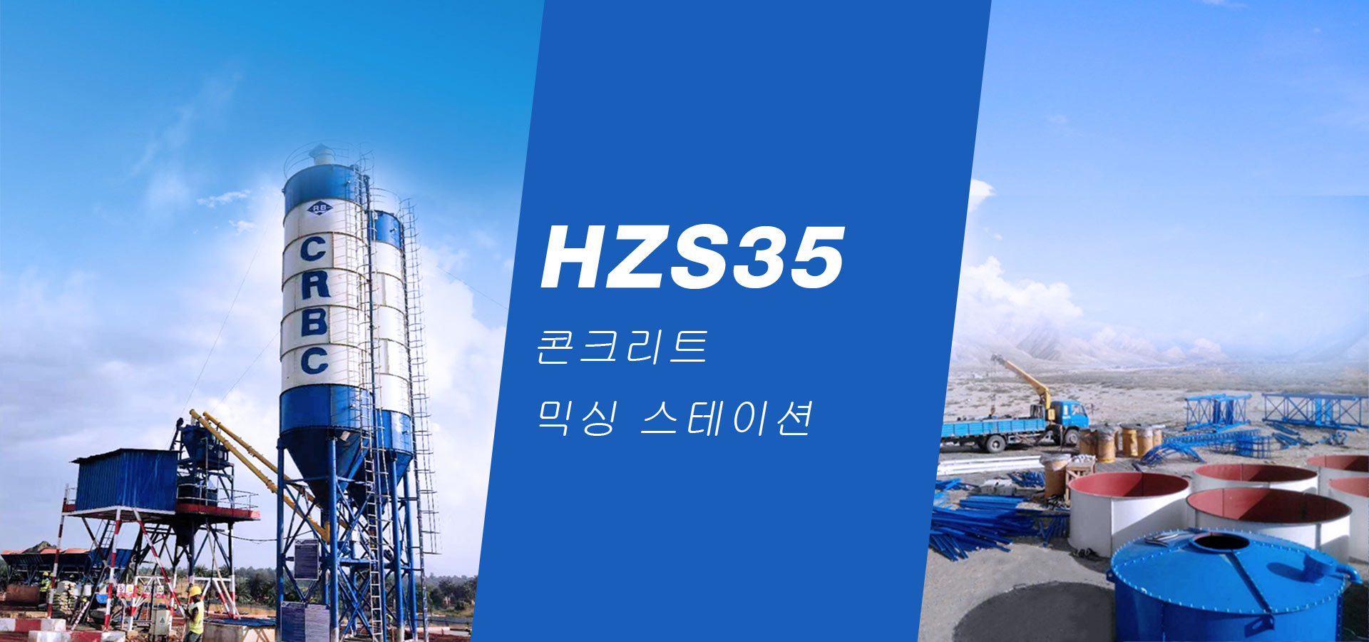로딩