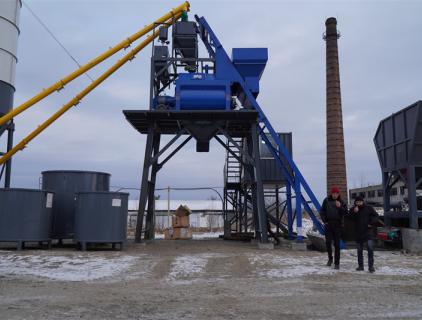 concrete mixer